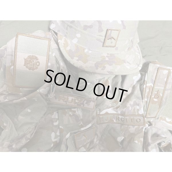 画像9: ペルー軍 戦闘服上下帽子セットUNIPAT迷彩SMALL新品 (9)