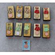 画像1: 東ドイツ 略綬・勲章 各種 新品 (1)