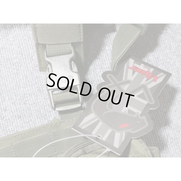 画像4: バイパーVXバックルアップレディリグ グリーン新品 (4)