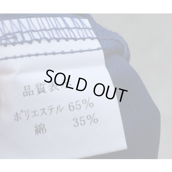 画像5: ウクライナ軍忍者部隊・海上自衛官放出 曹士用夏期作業服シャツ半袖仕様SMALL (5)