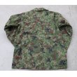 画像3: ウクライナ軍忍者部隊・海上自衛官放出 3型戦闘服上下セット陸上自衛隊迷彩5A (3)