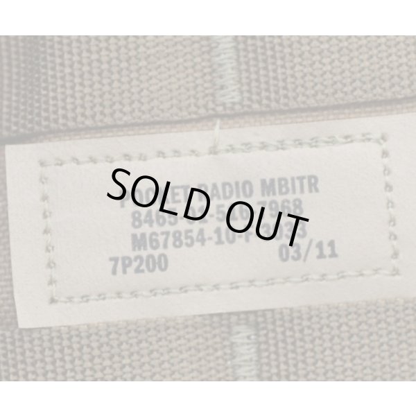 画像3: 米軍アライドFSBEII MBITRラジオポーチ後期型CB(コヨーテブラウン)新品 (3)