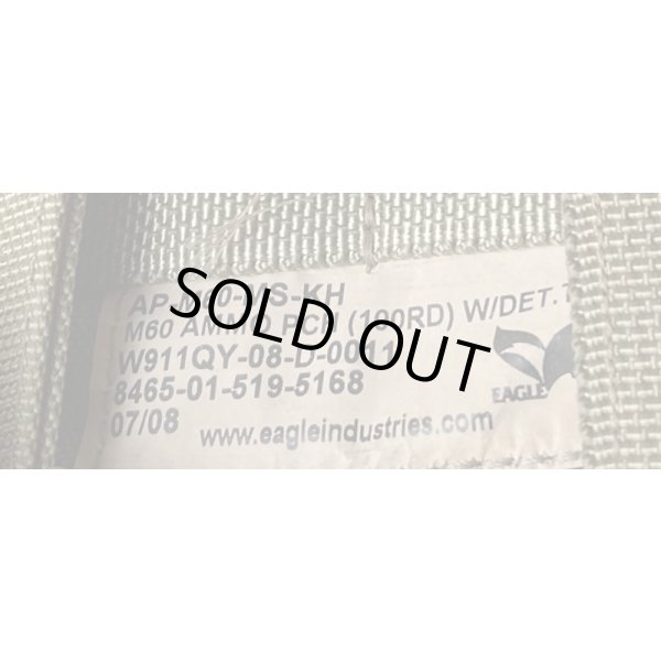 画像6: 米軍イーグルSFLCS M60ポーチ カーキ新品 (6)