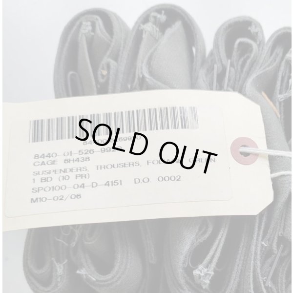 画像4: 米軍M1950(M50)フィールドパンツサスペンダーFG新品 (4)