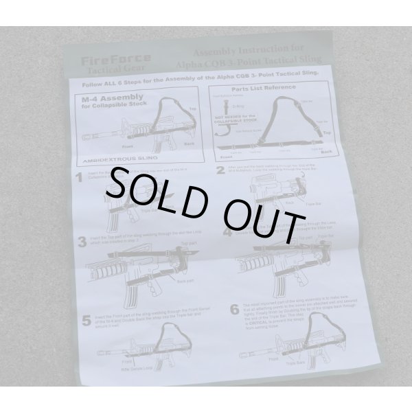 画像5: 米軍ファイアーフォース3ポイントスリング黒 新品 (5)