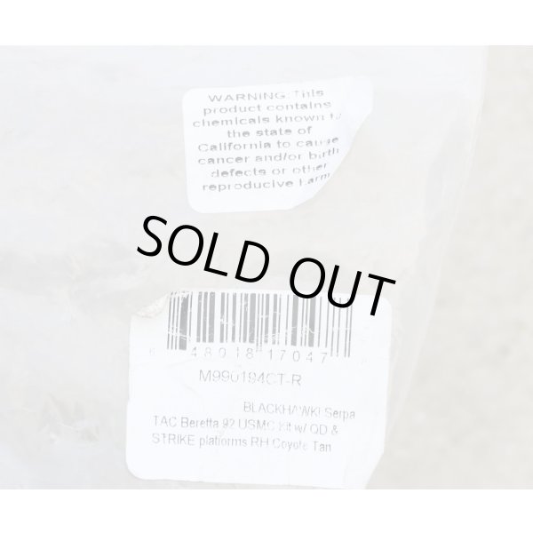 画像4: 米軍 米軍 米海兵隊ブラックホークUSMCホルスターキット ベレッタM92用CT（コヨーテタン）新品 (4)