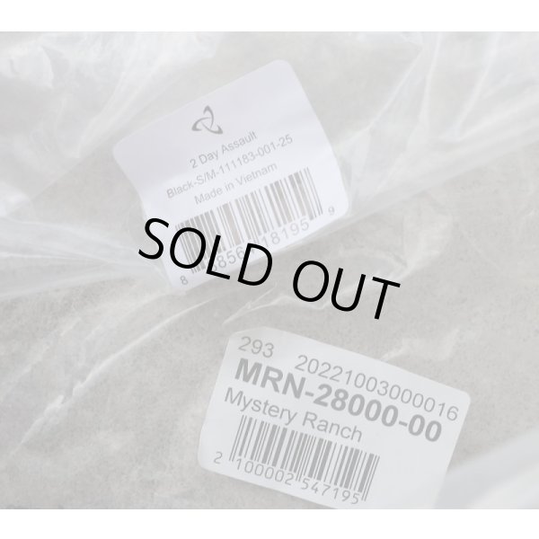 画像8: ミステリーランチ2デイアサルトパック黒SMALL/MEDIUM新品 (8)