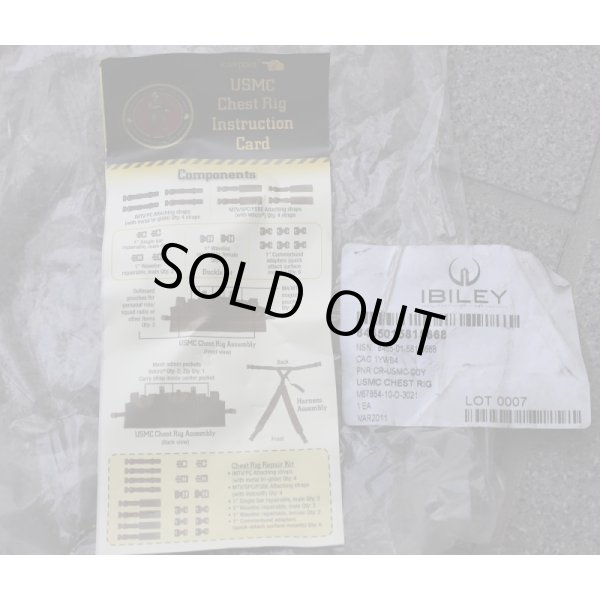 画像8: 米軍 米海兵隊USMCチェストリグCB(コヨーテブラウン)新品 (8)