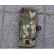 画像1: LBT-9025A?シングルピストルマガジンポーチMULTICAM新品 (1)