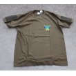 画像1: 当店限定品ウクライナ軍 河童部隊Tシャツ オリーブLARGE新品 (1)