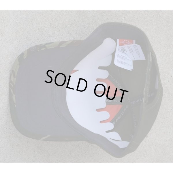 画像4: ペンタゴン ベースボールキャップ ギリシャ軍リザード迷彩 新品 (4)