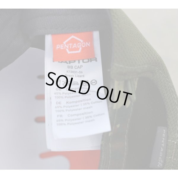画像6: ペンタゴン ベースボールキャップ ギリシャ軍リザード迷彩 新品 (6)