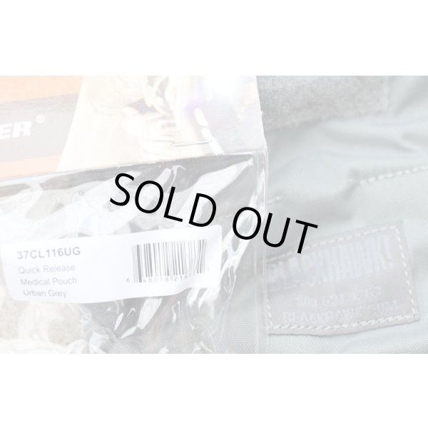 画像5: ブラックホークSTRIKEクイックリリースメディカルポーチUG新品 (5)