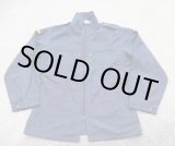 画像: ドイツ連邦軍(ドイツ海軍)デッキジャケット サイズGr.5