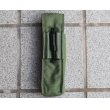 画像2: イーグル アリスクリップ式サプレッサーポーチ? OD新品 (2)