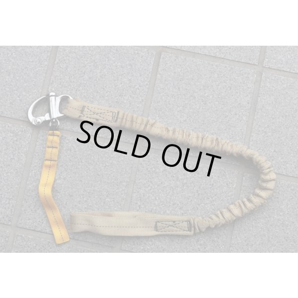 画像1: Yates 563?セーフティランヤードTERRA新品 (1)