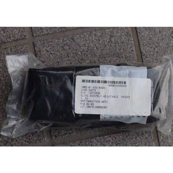 米軍M240・M249 SAWスリング黒 新品 - ミリタリーサープラス