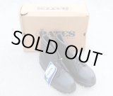 画像: 米軍 米海軍ベイツ1766女性用ブーツ新品