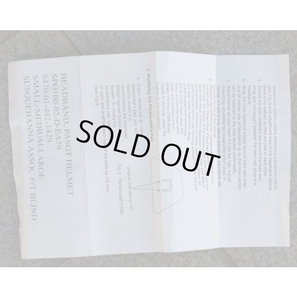 画像5: 米軍PASGT(フリッツヘルメット)ヘッドバンド SMALL/MEDIUM/LARGE新品 (5)