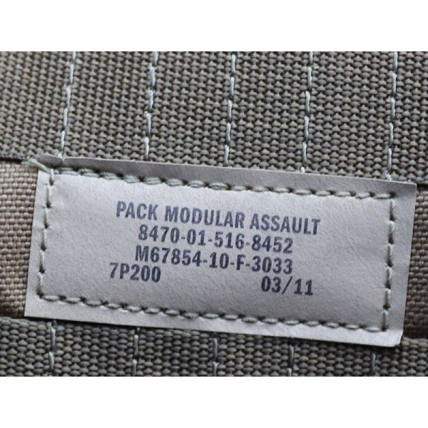 画像6: 米軍アライドFSBEII MAP(モジュラーアサルトパック)CB(コヨーテブラウン)新品 (6)