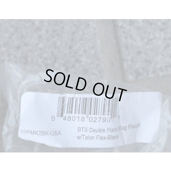 画像6: ブラックホーク ベルトループ式ダブルピストルマガジンポーチ黒 新品 (6)