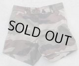 画像: フランス外人部隊日本人兵士放出ショートパンツCCE迷彩