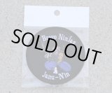 画像: ウクライナ軍忍者部隊小隊長パッチ新品