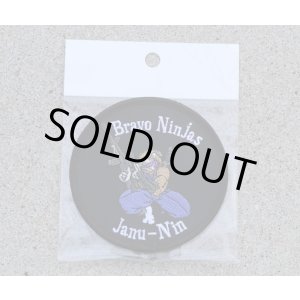 画像: ウクライナ軍忍者部隊小隊長パッチ新品