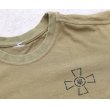 画像3: ウクライナ軍日本人義勇兵放出ウクライナ軍TシャツOD 46 (3)