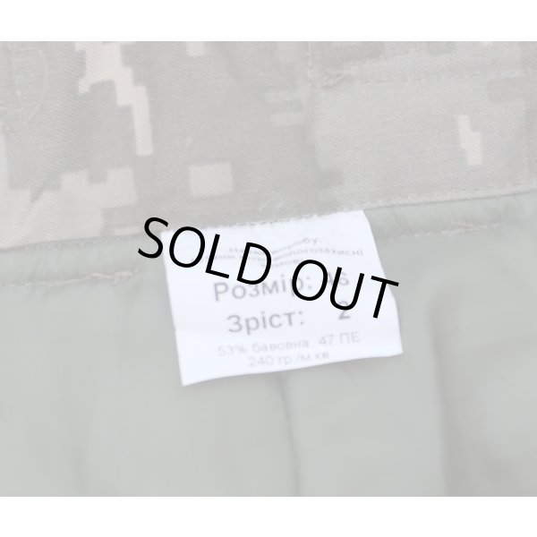 画像10: ウクライナ軍日本人義勇兵放出ウクライナ軍 防寒服上下セットMM14迷彩46-2 (10)