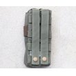 画像2: US MARSHALイーグルMBITRラジオポーチRG新品 (2)