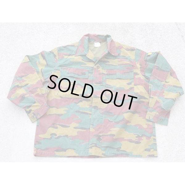 画像1: ベルギー軍 戦闘服ジャケット ジグソー迷彩LARGE-SHORT (1)