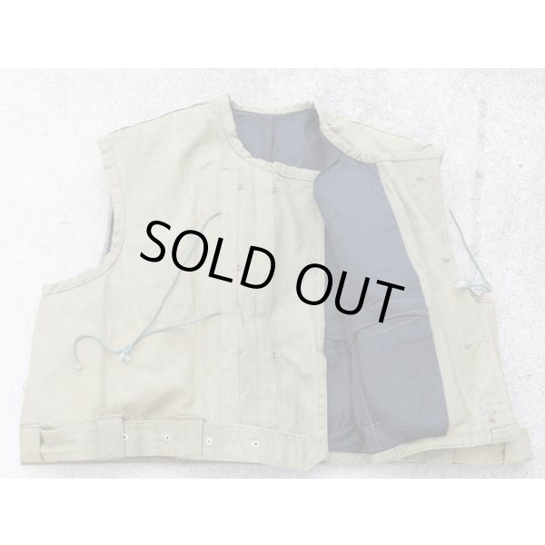 画像3: ソ連軍?フローテーションベスト (3)