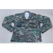 画像1: フィリピン軍 海軍海兵隊 戦闘服ジャケットPHILMARPAT迷彩 徽章付 (1)