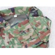 画像4: LMGコンバットシャツ陸上自衛隊迷彩 新品 (4)