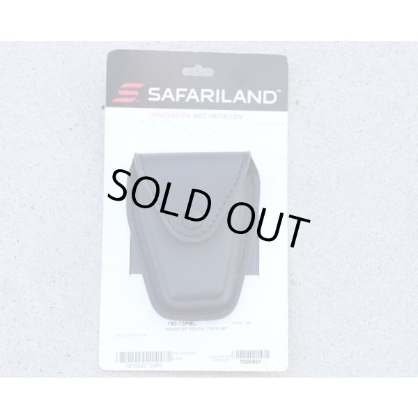 画像1: サファリランド190-13デューティハンドカフポーチ新品 (1)