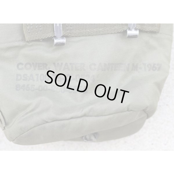 画像3: 米軍ベトナム戦争M1967（M67）キャンティーンカバー後期型 (3)