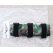 画像2: LMGサイレンサーカバーL陸上自衛隊迷彩 新品 (2)
