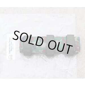 画像: LMGサイレンサーカバーL陸上自衛隊迷彩 新品