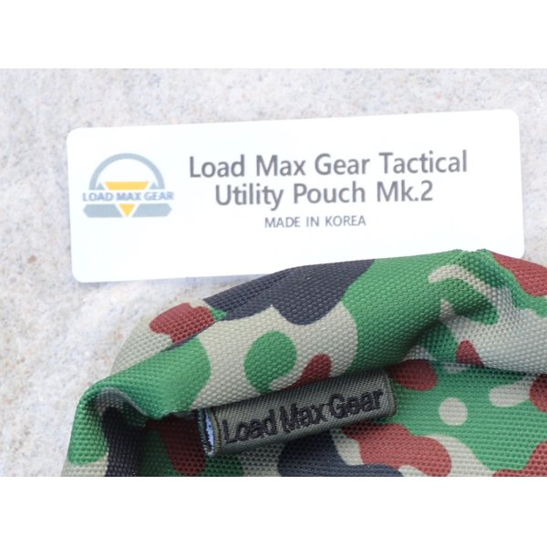 画像3: LMGユーティリティポーチmk2陸上自衛隊迷彩 新品 (3)