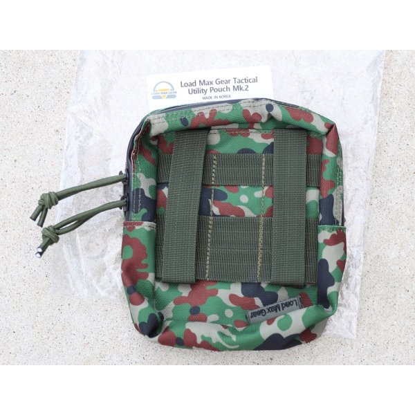画像2: LMGユーティリティポーチmk2陸上自衛隊迷彩 新品 (2)