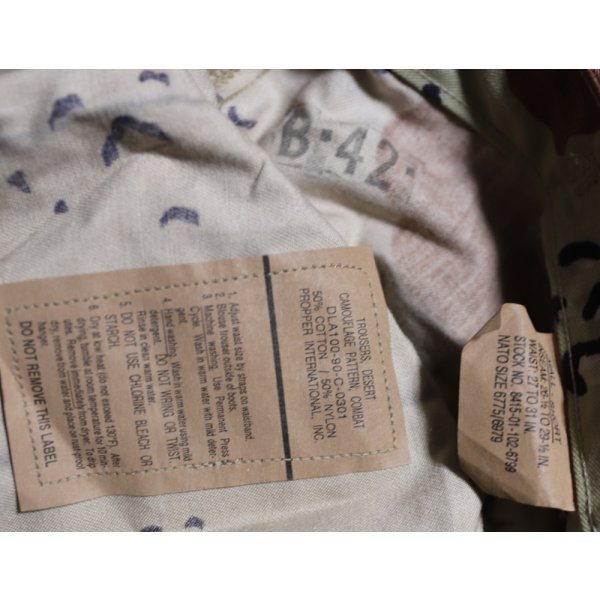 画像3: 米軍DBDU(6Cデザート迷彩BDU)パンツ後期型SMALL-SHORT新品 (3)