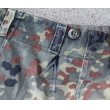 画像5: ドイツ連邦軍(ドイツ軍)フレクター迷彩(フレック迷彩)パンツGr.Nr.1 (5)