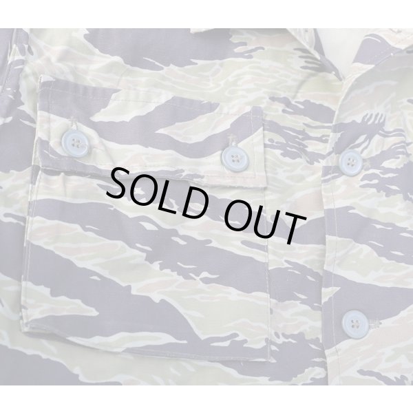 画像4: メーカー不明米軍・南ベトナム軍レプリカ品 戦闘服シャツ タイガーストライプ迷彩 新品 (4)