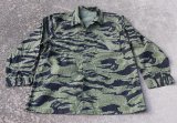 画像: メーカー不明米軍・南ベトナム軍レプリカ品 戦闘服シャツ タイガーストライプ迷彩 新品