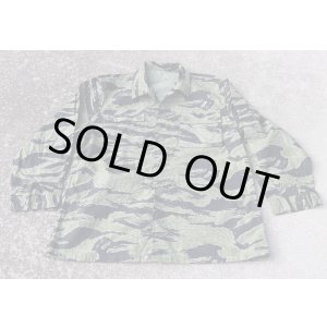 画像: メーカー不明米軍・南ベトナム軍レプリカ品 戦闘服シャツ タイガーストライプ迷彩 新品