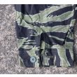 画像6: メーカー不明米軍・南ベトナム軍レプリカ品 戦闘服シャツ タイガーストライプ迷彩 新品 (6)