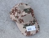 画像: MMBオペレーターキャップ ドイツ連邦軍ヴィステン(デザートフレクター)迷彩 新品
