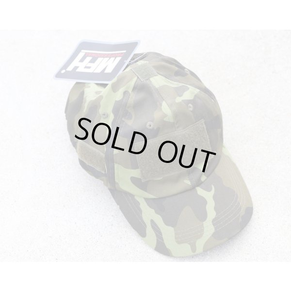 画像1: MFHオペレーションキャップ チェコ軍Vz.95リーフ迷彩 新品 (1)