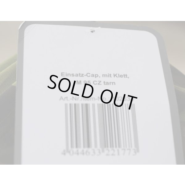 画像6: MFHオペレーションキャップ チェコ軍Vz.95リーフ迷彩 新品 (6)